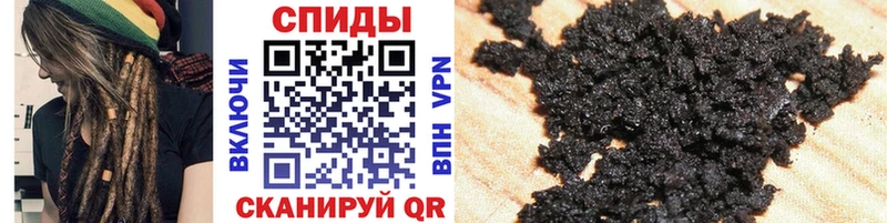купить наркотики сайты  Исилькуль  БУТИРАТ GHB 