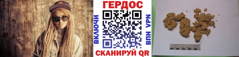 ОМГ ОМГ рабочий сайт  где найти   Исилькуль  Героин Афган 