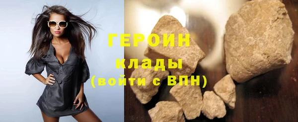 меф VHQ Иннополис