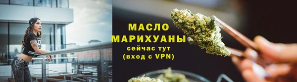 меф VHQ Иннополис