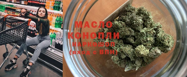 бошки Каменка