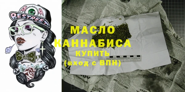 бошки Каменка