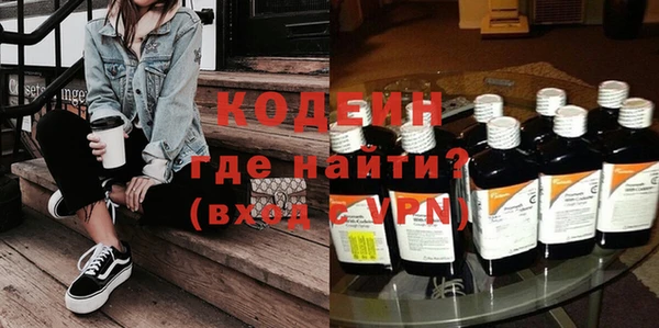 бошки Каменка