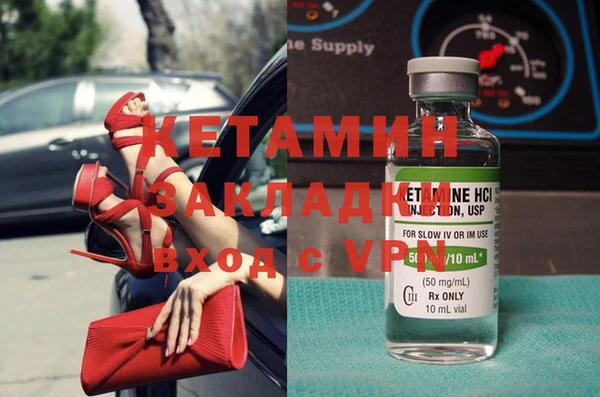 прущая мука Зерноград