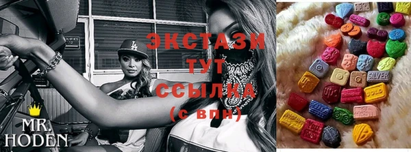 СК Каменск-Шахтинский
