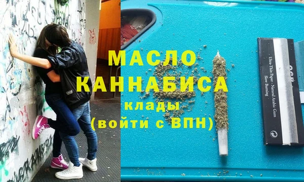 бошки Каменка