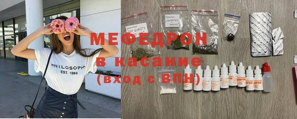 a pvp Инсар