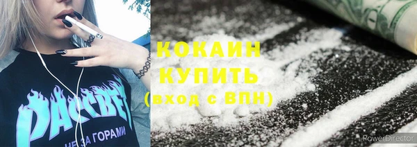 СК Каменск-Шахтинский