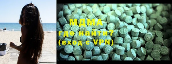 a pvp Инсар